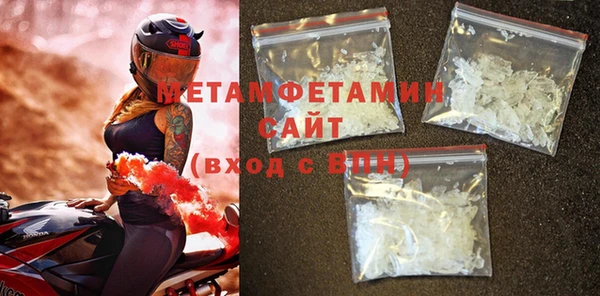 PSILOCYBIN Волоколамск