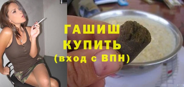 PSILOCYBIN Волоколамск