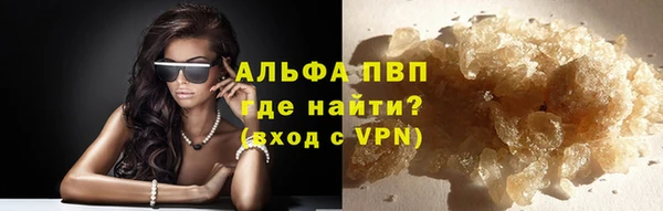 хмурый Вязники