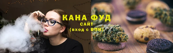 прущие грибы Волосово