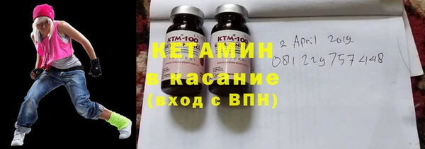 PSILOCYBIN Волоколамск