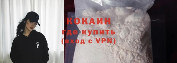 PSILOCYBIN Волоколамск