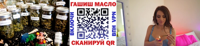 Купить  Белгород  Дистиллят ТГК Wax 